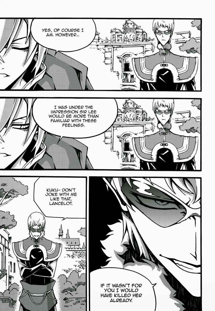 Chapter 125 - Page 15
