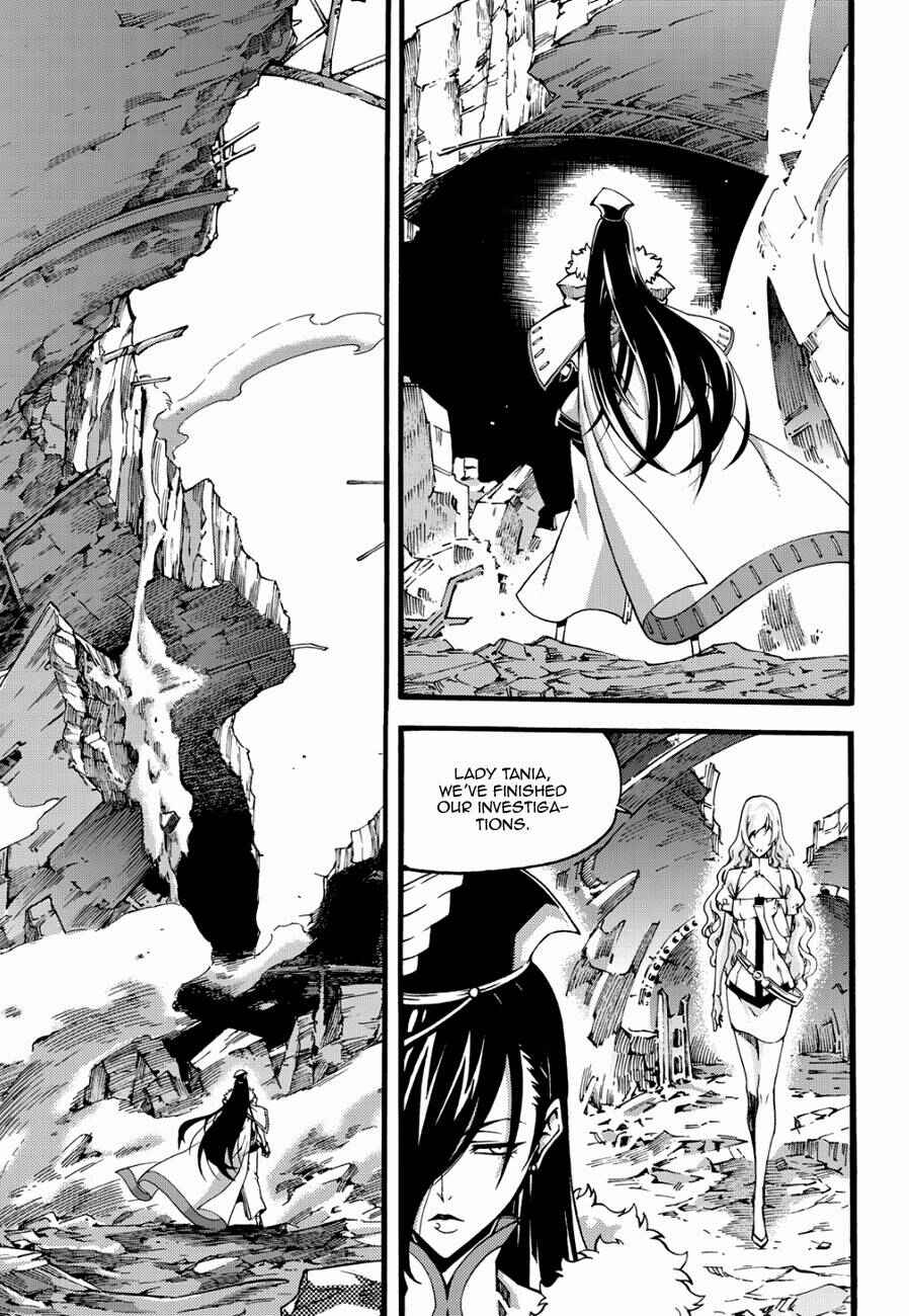 Chapter 125 - Page 17