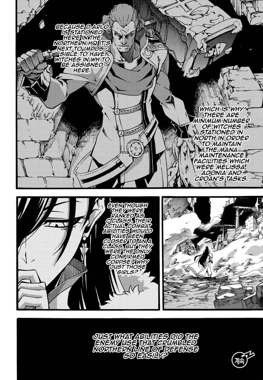 Chapter 125 - Page 20