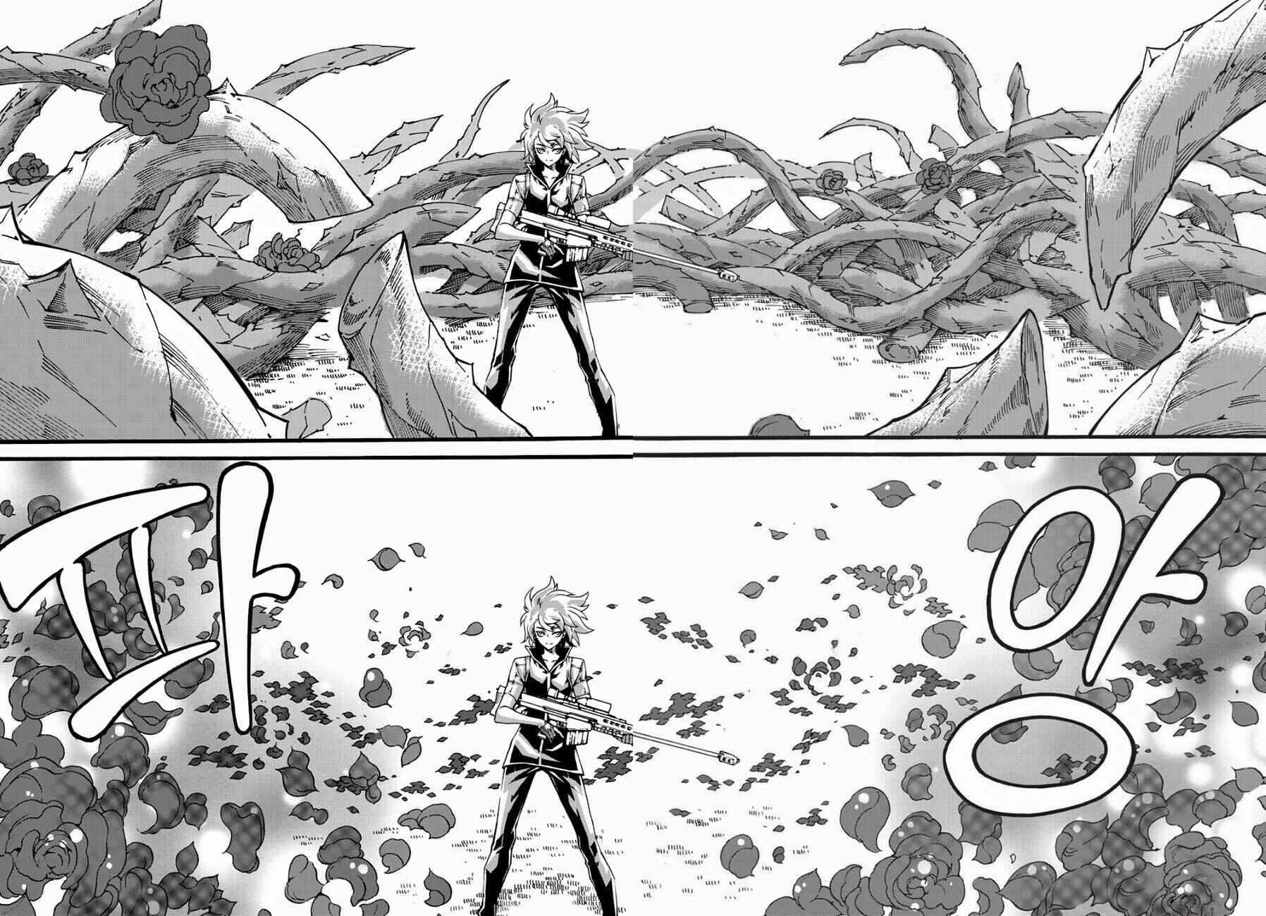 Chapter 125 - Page 6