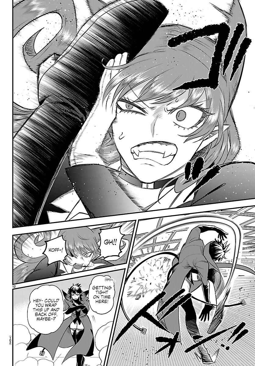 Chapter 412 - Page 12