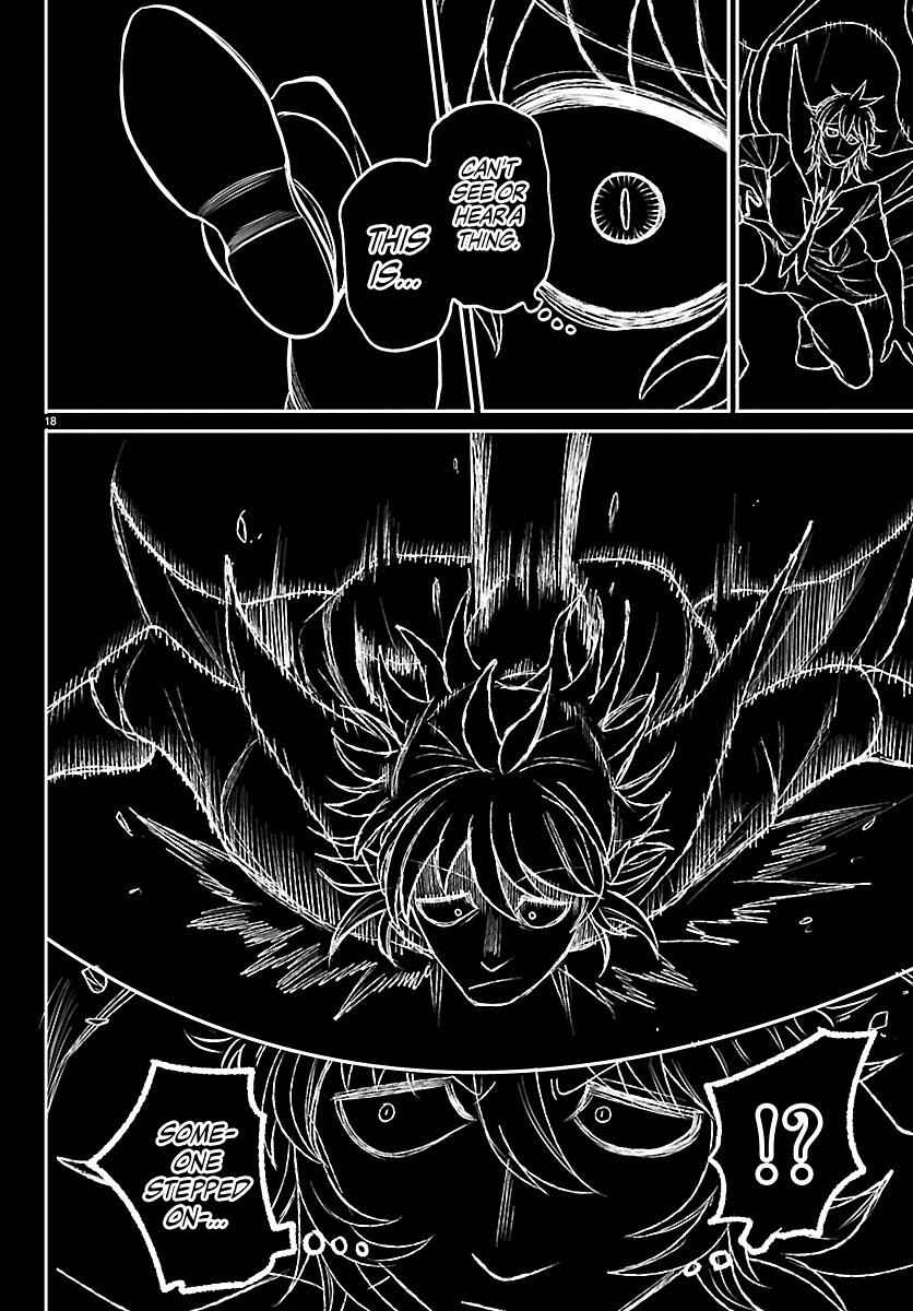 Chapter 412 - Page 17