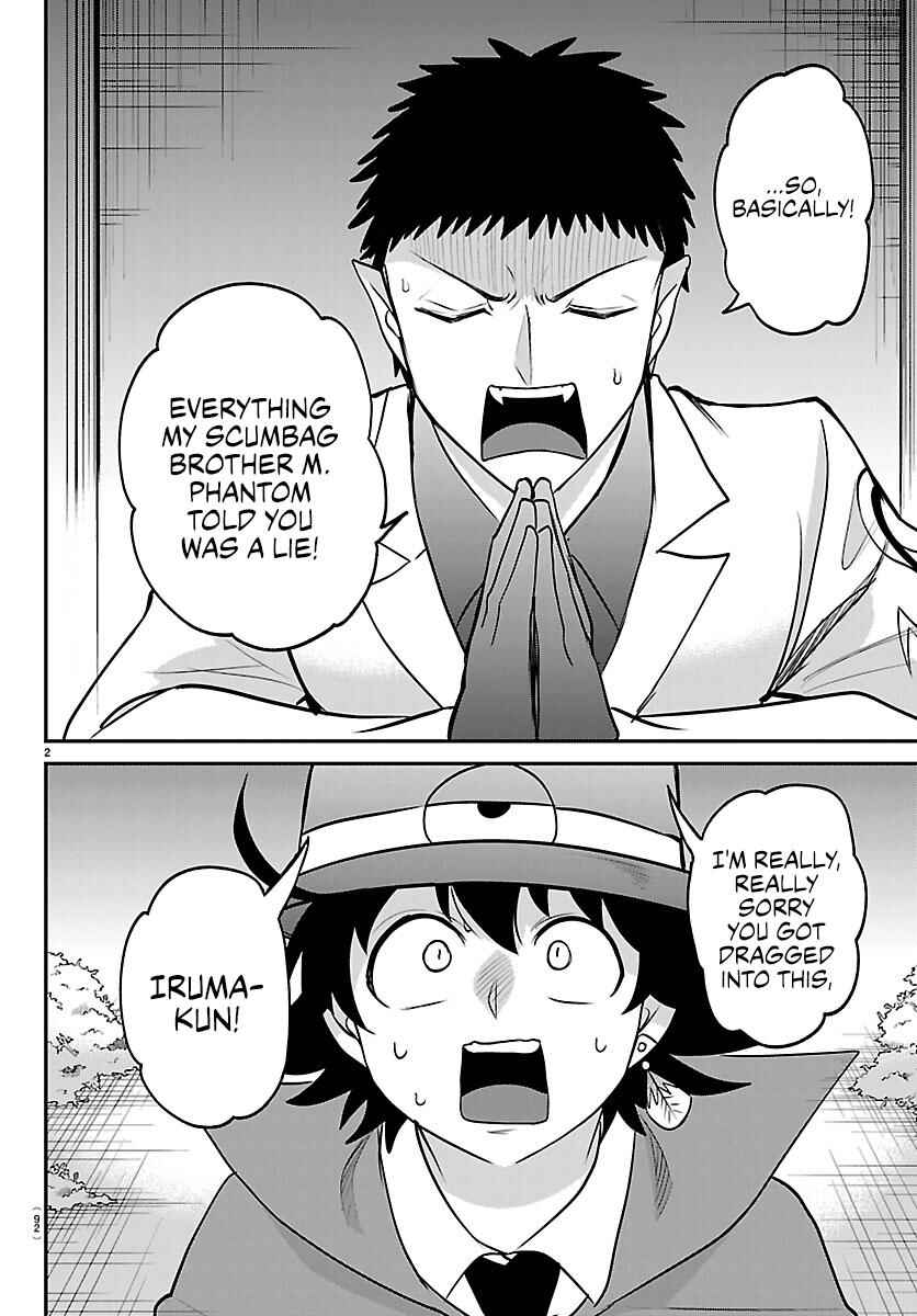 Chapter 412 - Page 2