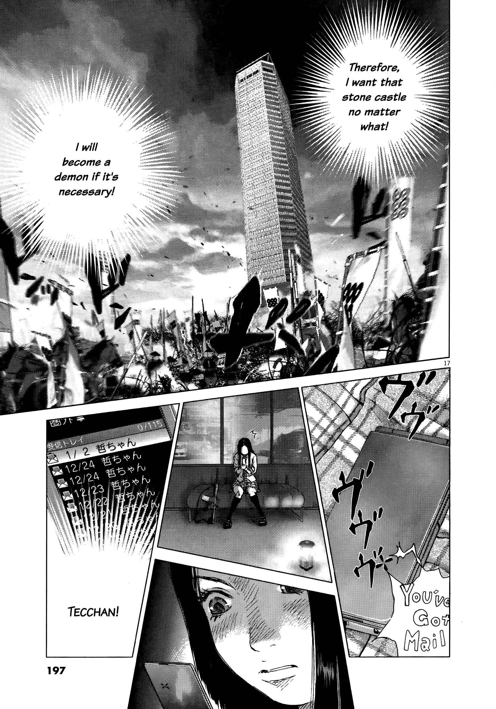 Chapter 72 - Page 16