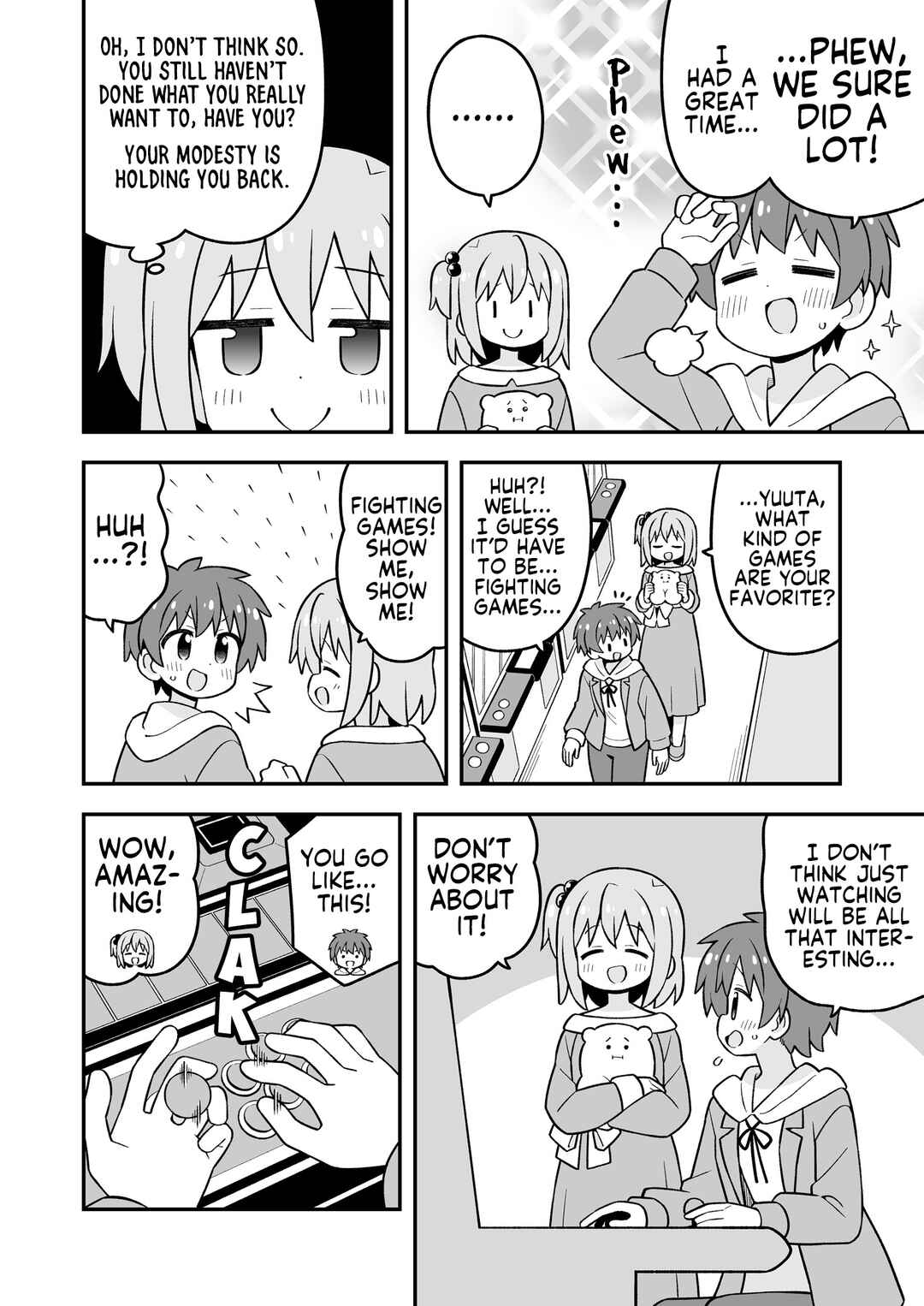 Chapter 107.9 - Page 17