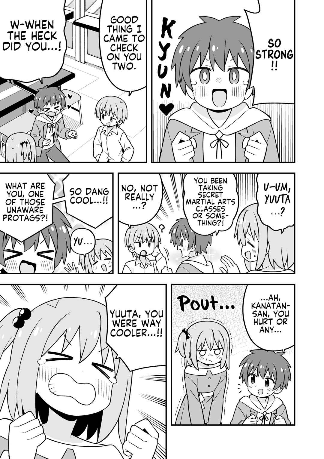 Chapter 107.9 - Page 22