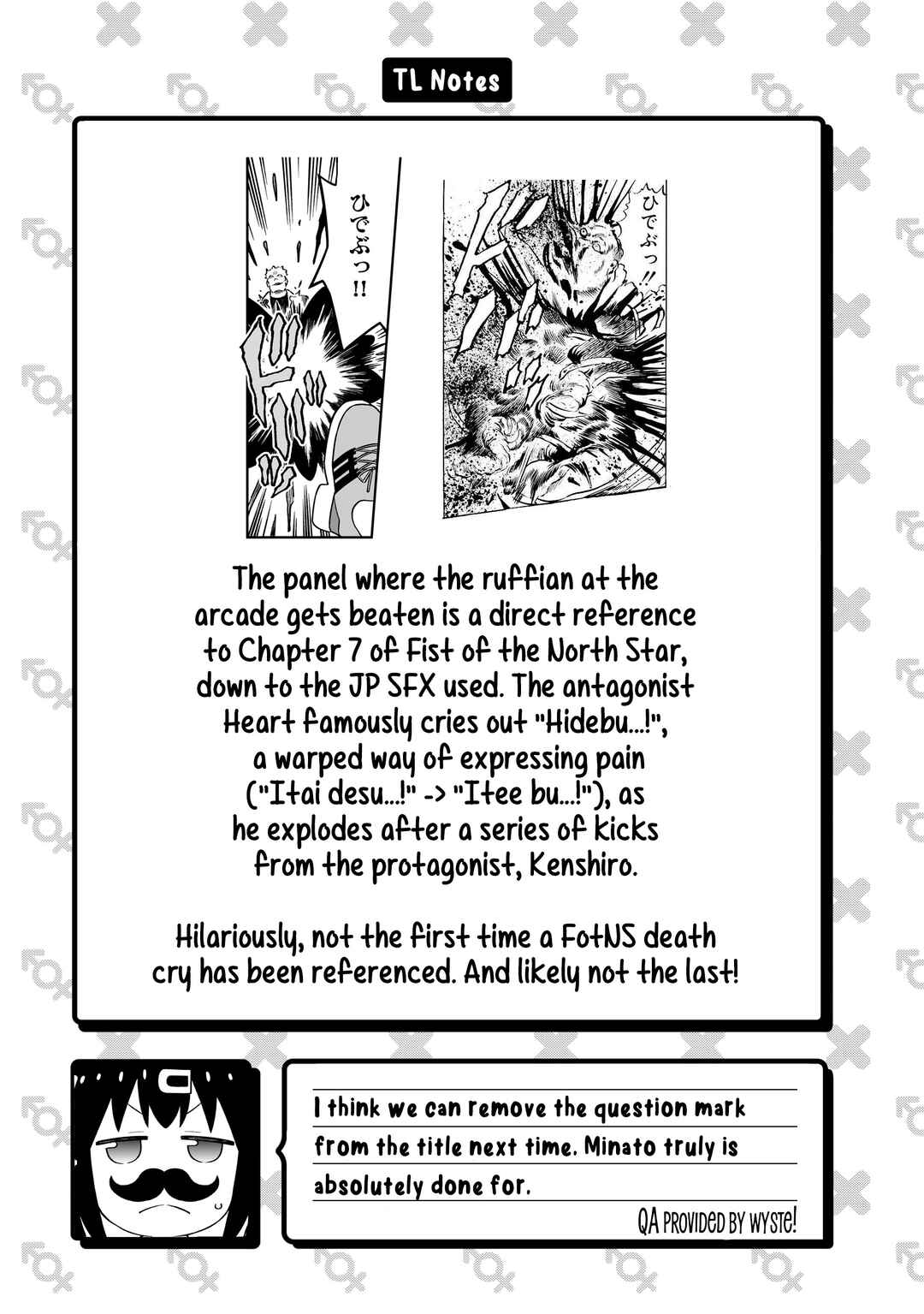 Chapter 107.9 - Page 26