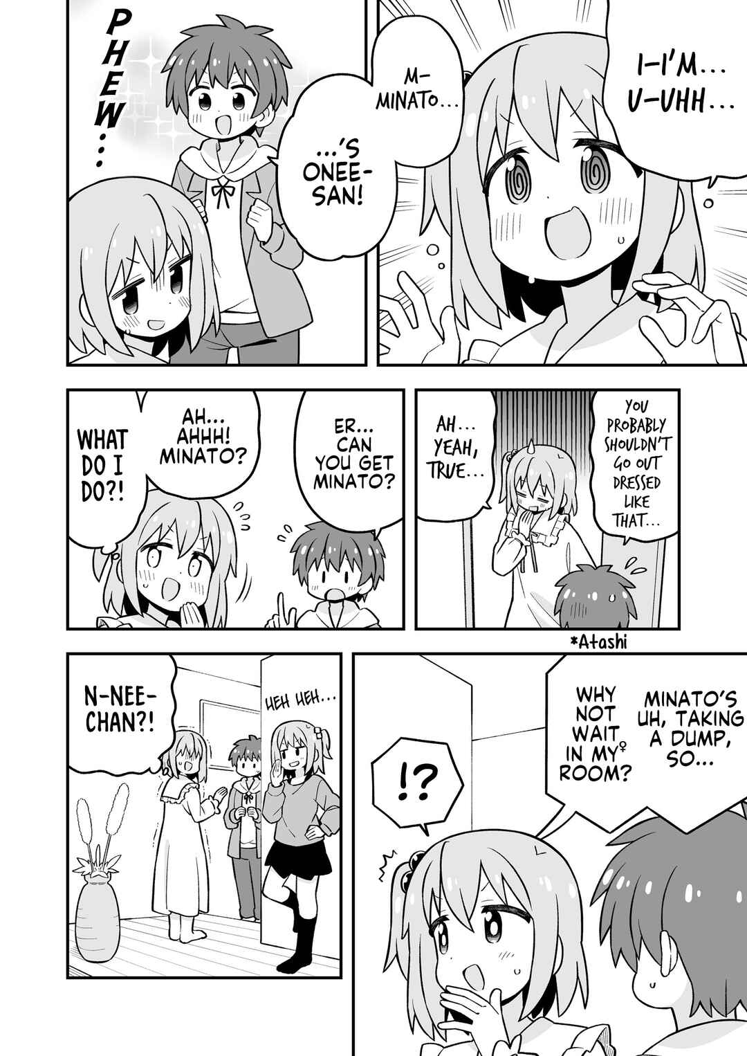 Chapter 107.9 - Page 7