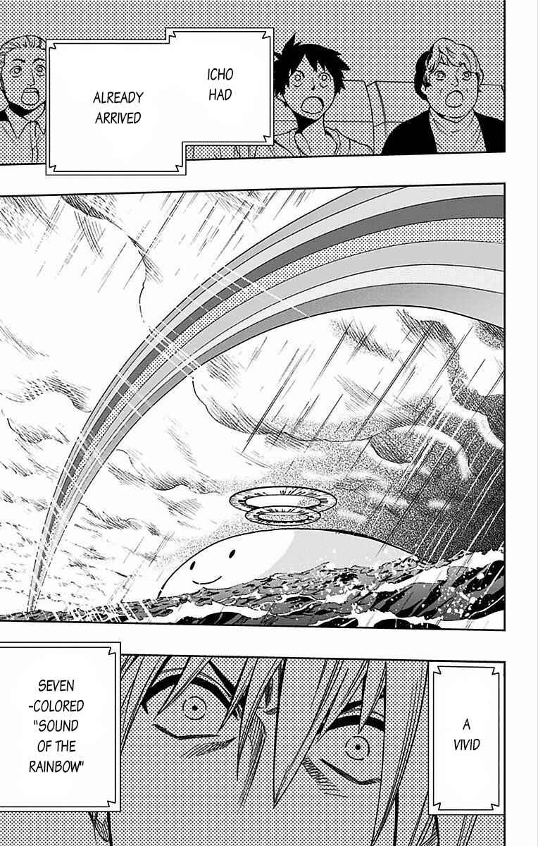 Chapter 78 - Page 12