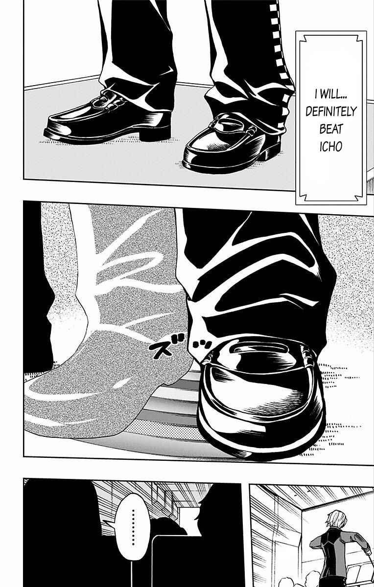 Chapter 78 - Page 19