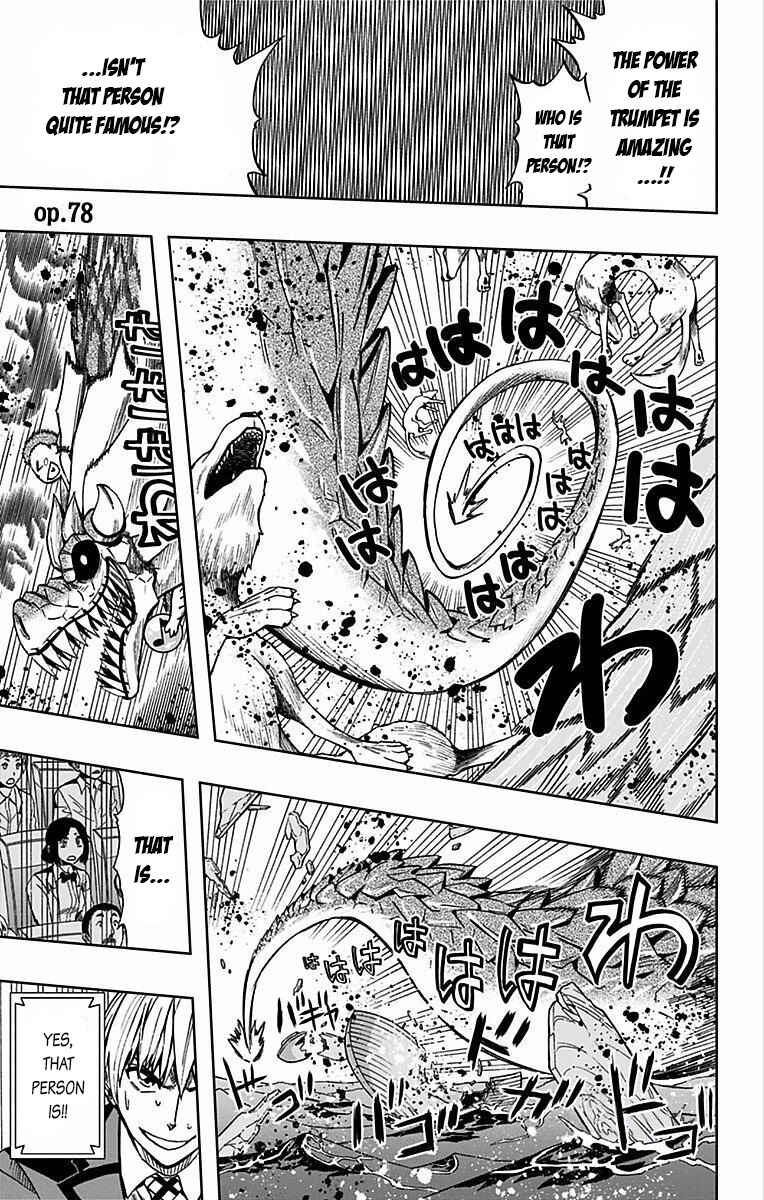 Chapter 78 - Page 2