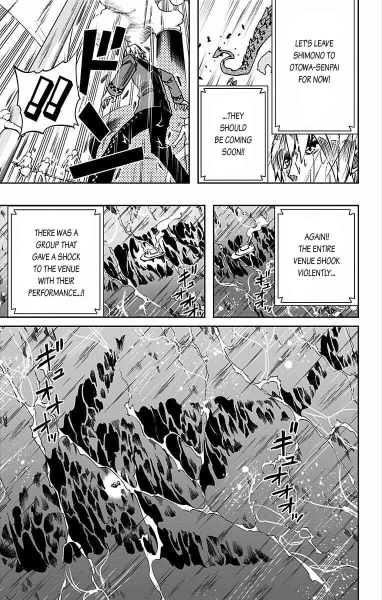 Chapter 78 - Page 4