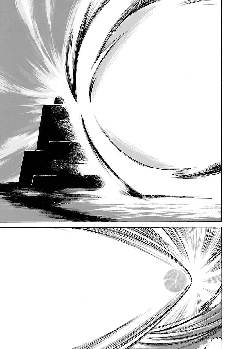 Chapter 129 - Page 13