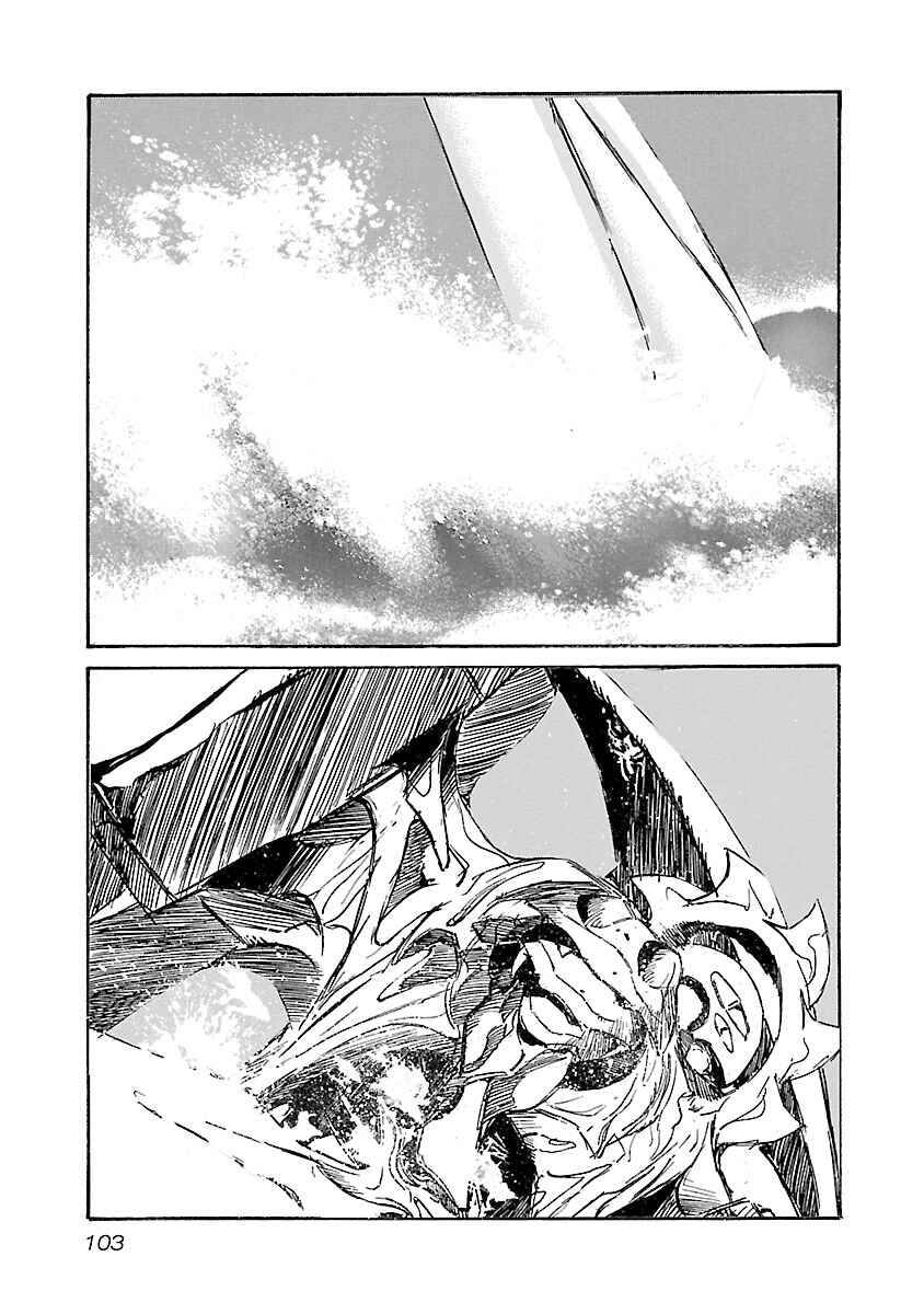 Chapter 129 - Page 19