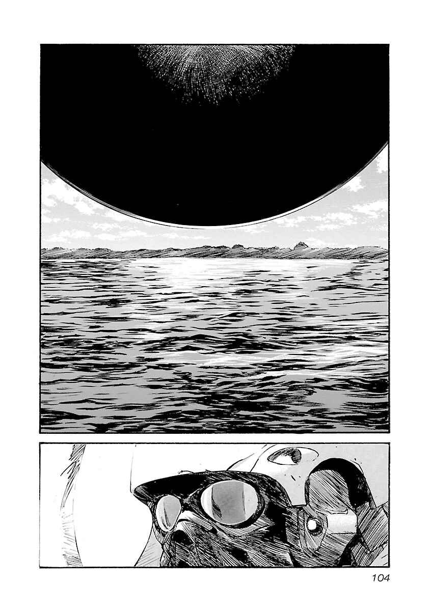 Chapter 129 - Page 20
