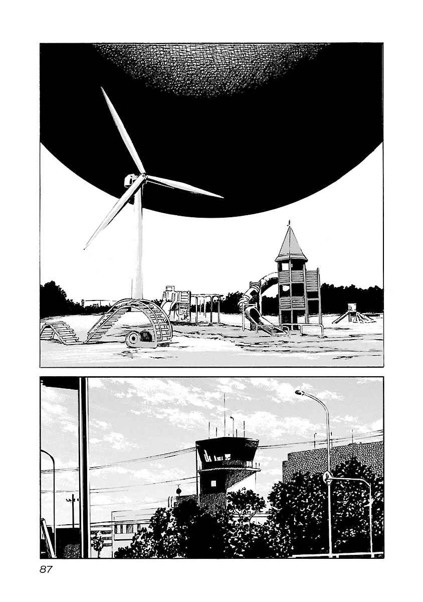 Chapter 129 - Page 3