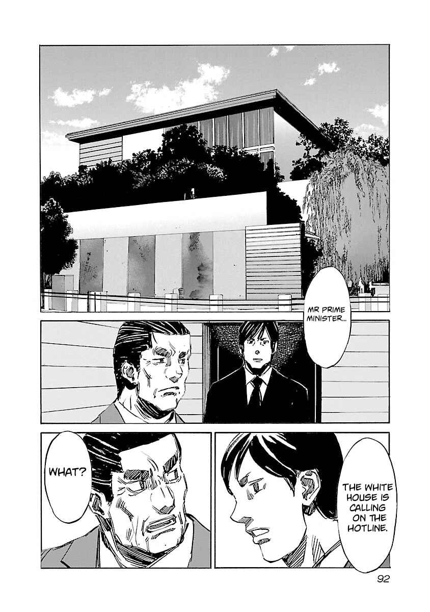 Chapter 129 - Page 8