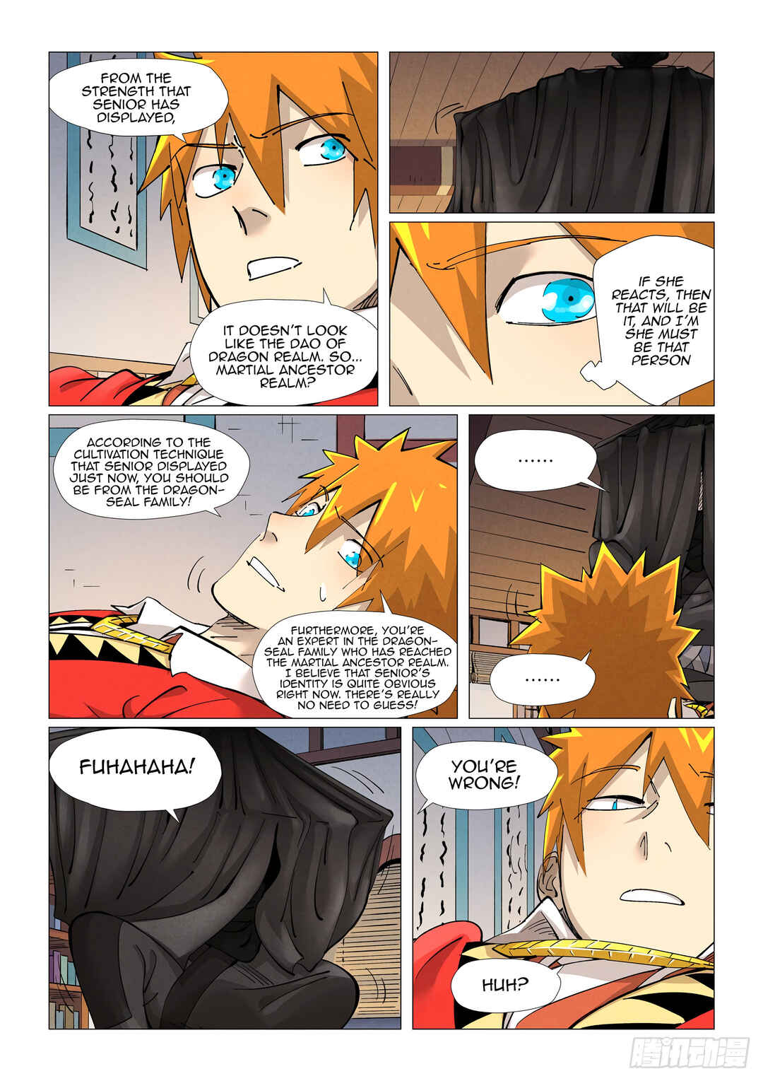 Chapter 377.5 - Page 2