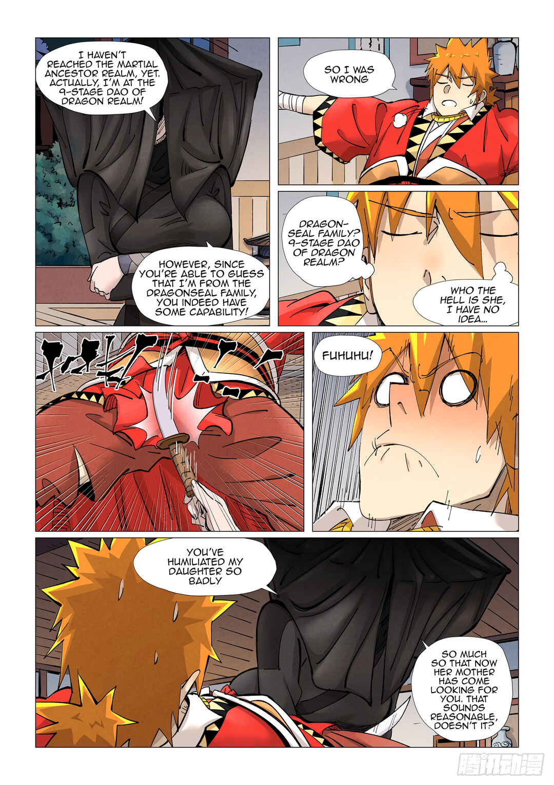 Chapter 377.5 - Page 3