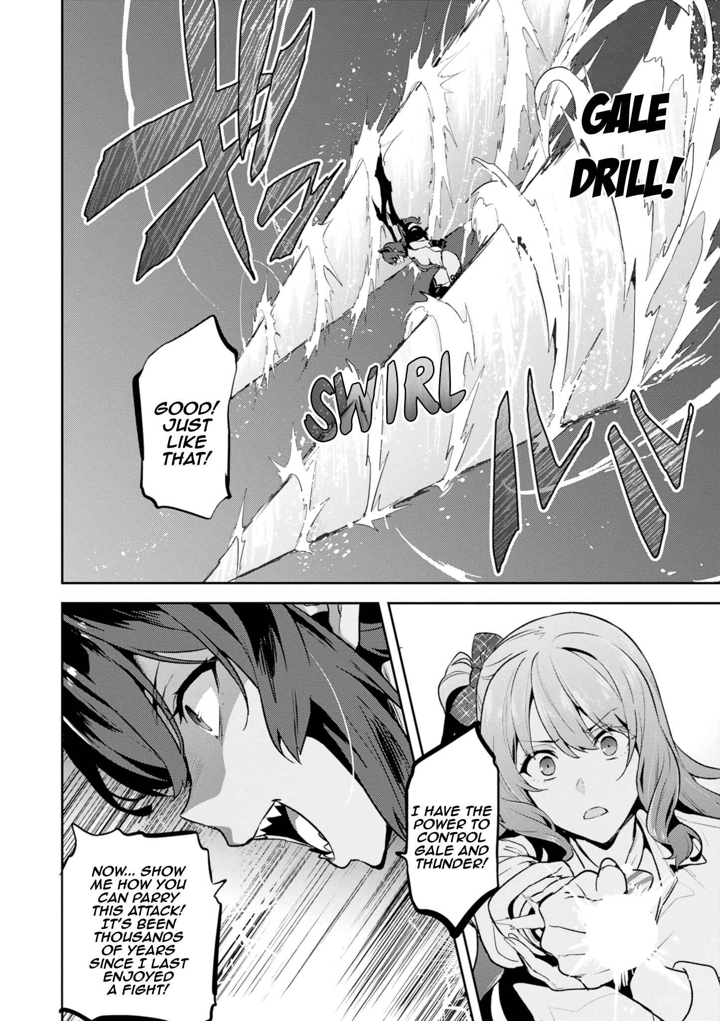 Chapter 116 - Page 4