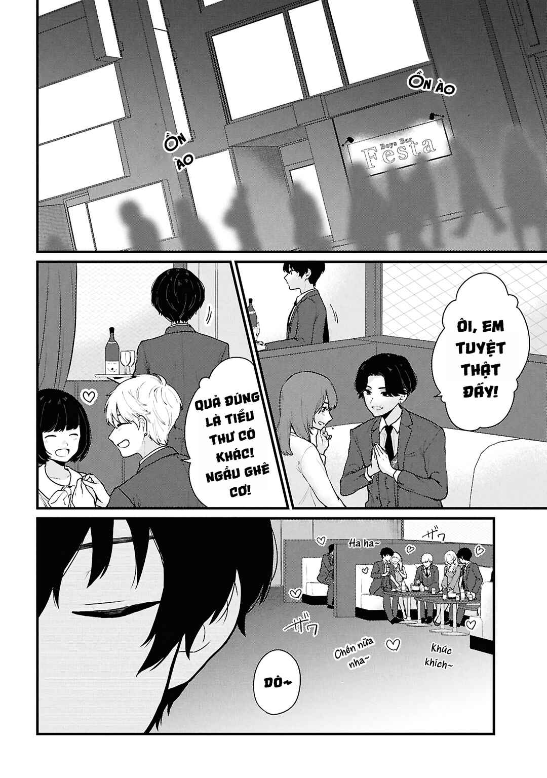 Chapter 4 - Page 4