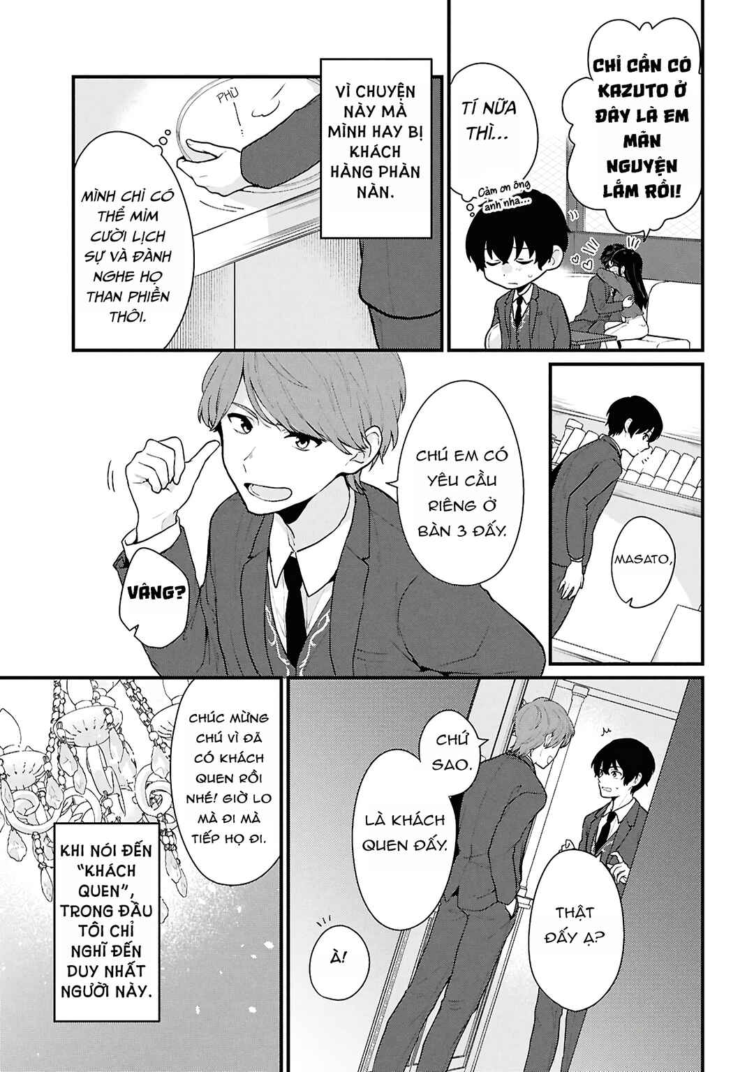 Chapter 4 - Page 7
