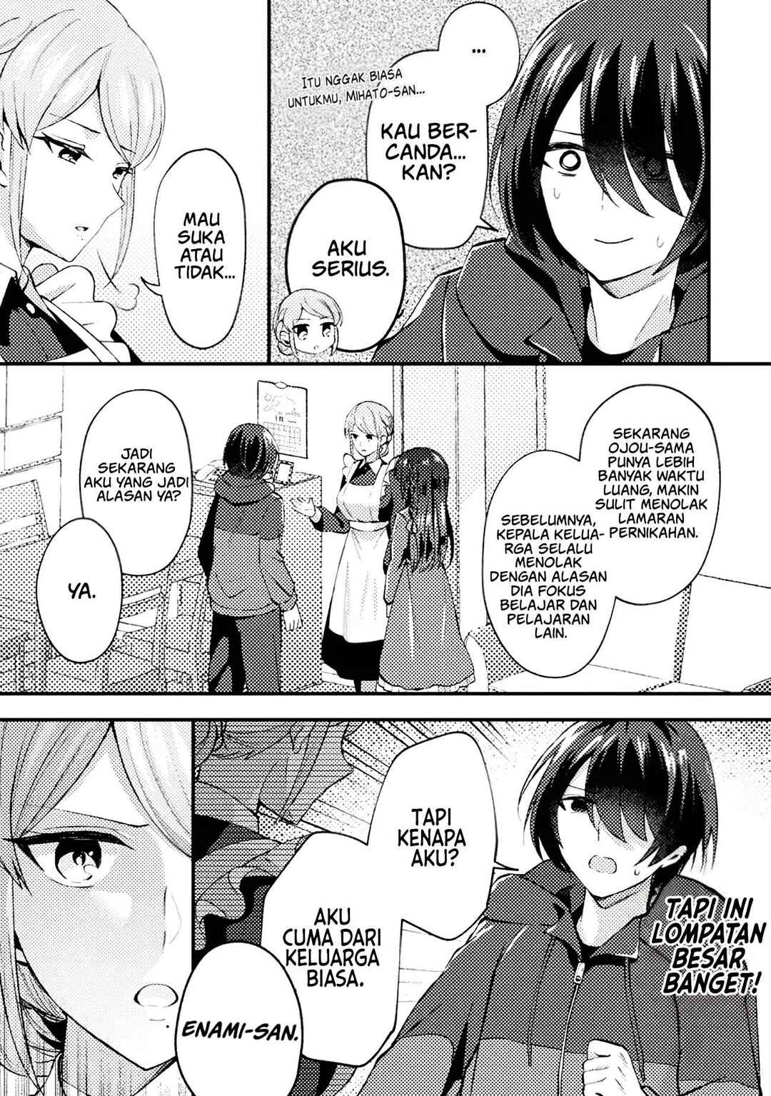 Chapter 4 - Page 3