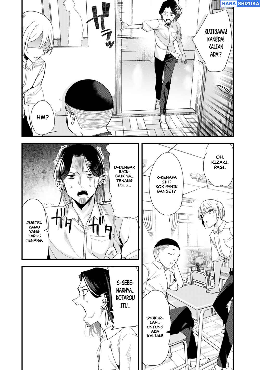 Chapter 71.1 - Page 5