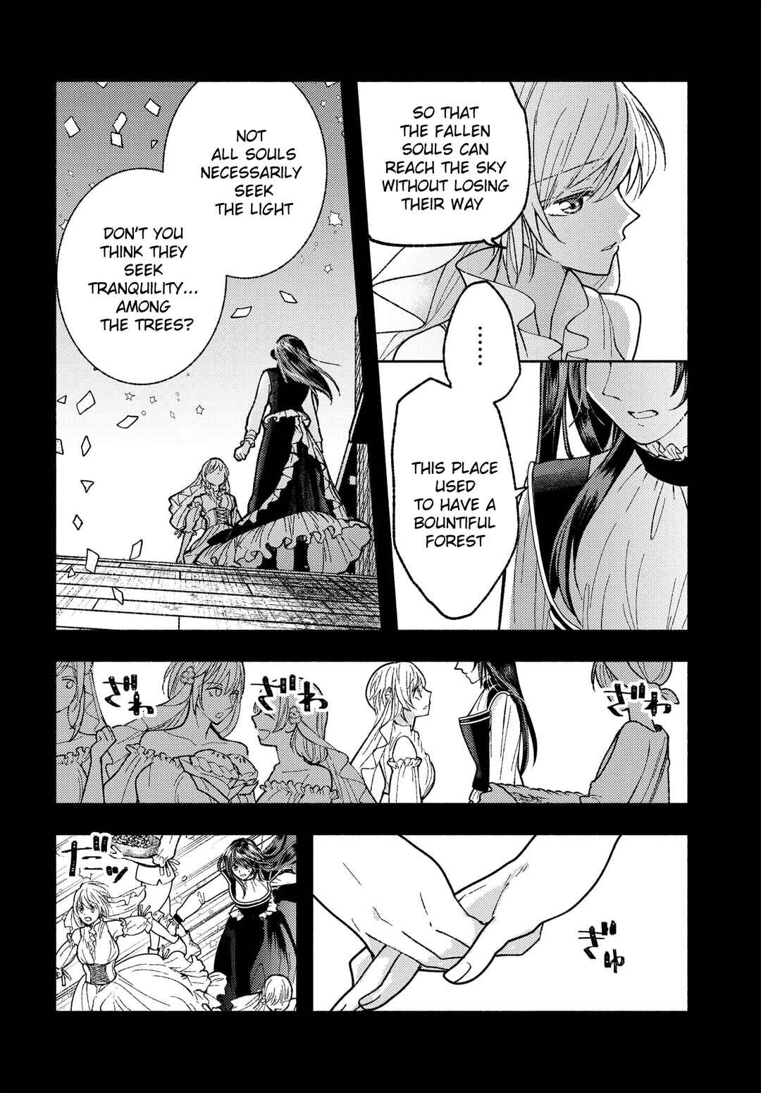 Chapter 5 - Page 6