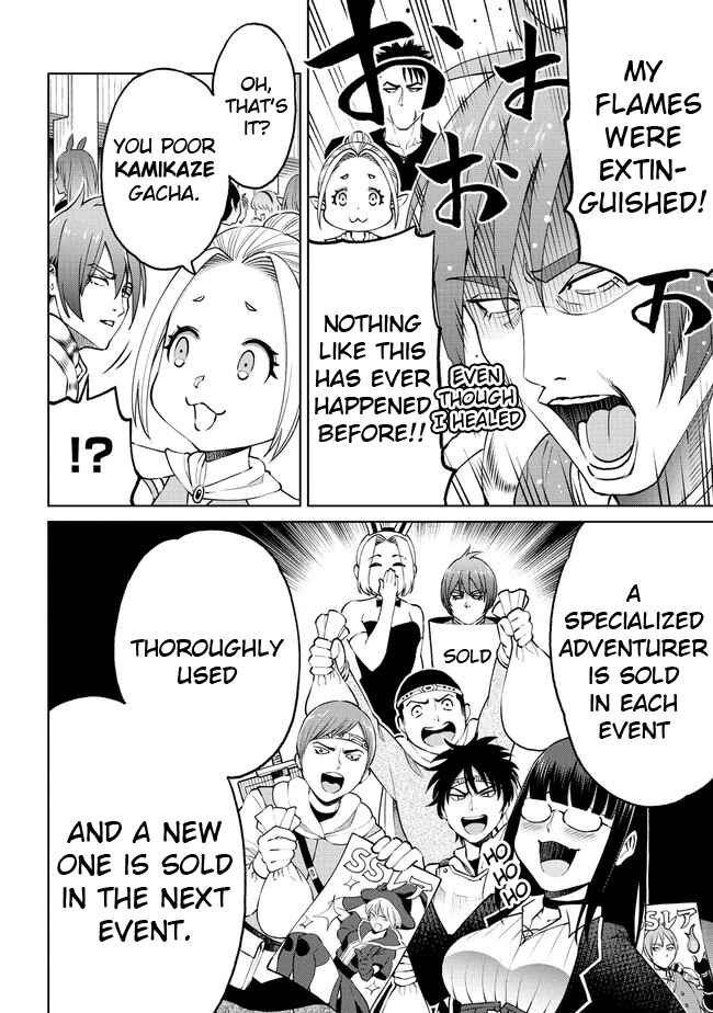 Chapter 16 - Page 8