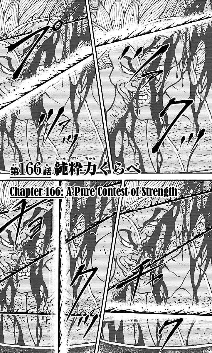 Chapter 166 - Page 1