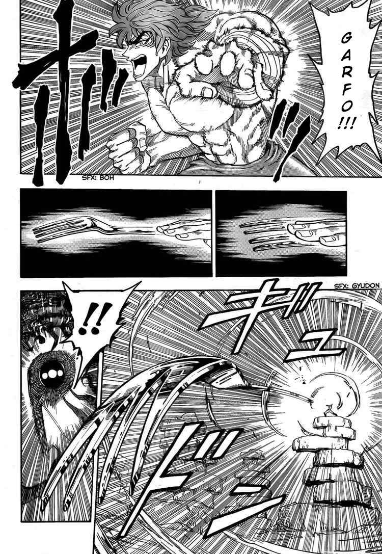 Chapter 62 - Page 3