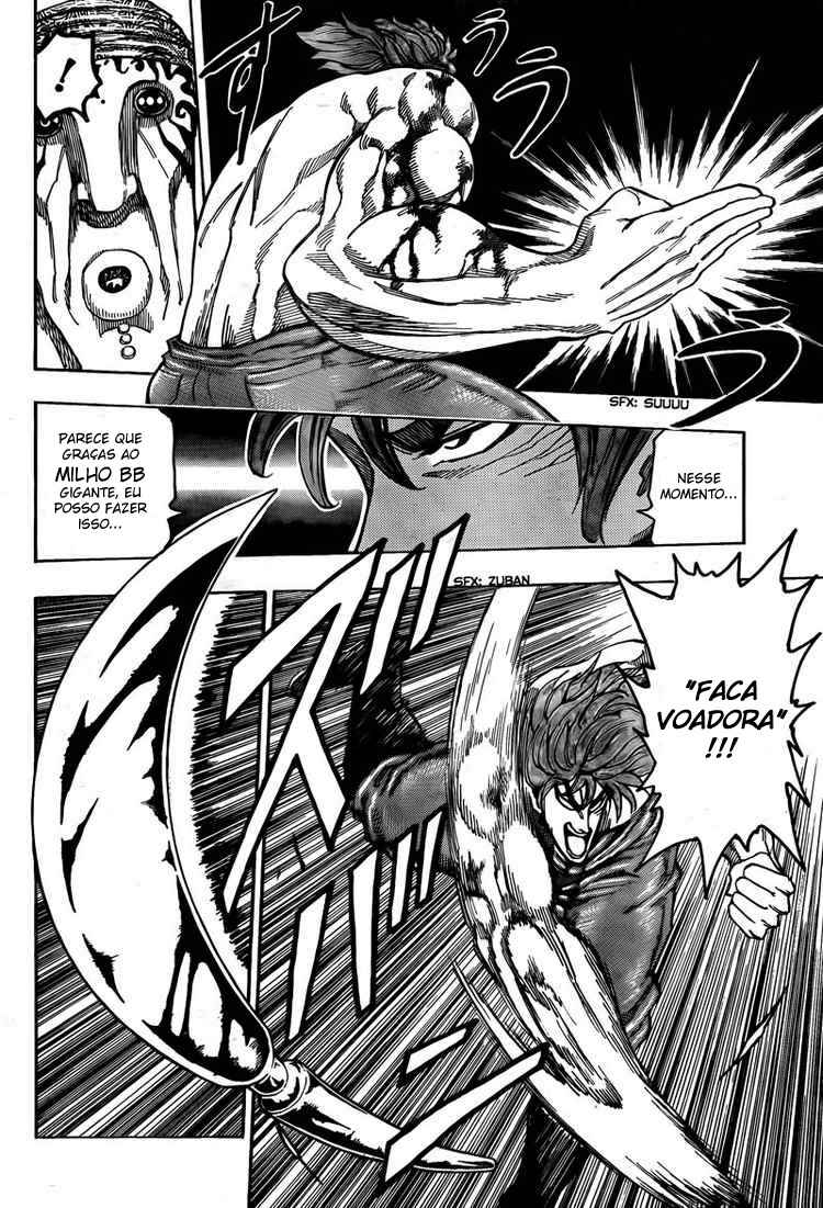 Chapter 62 - Page 5