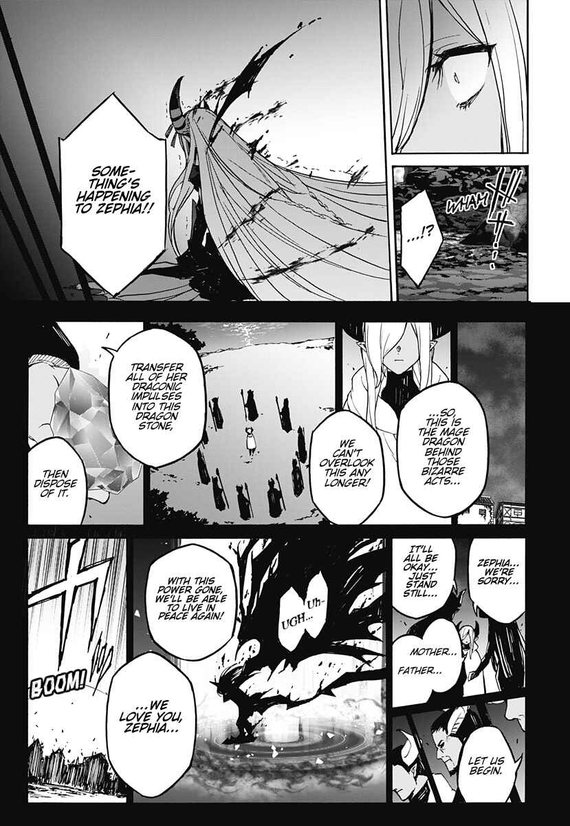 Chapter 35 - Page 12