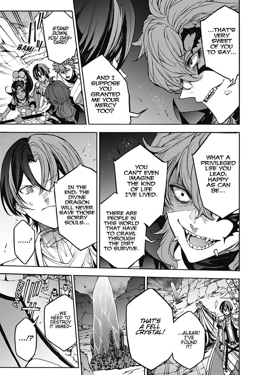 Chapter 35 - Page 6