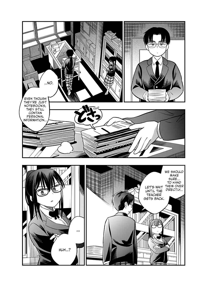 Chapter 2 - Page 12