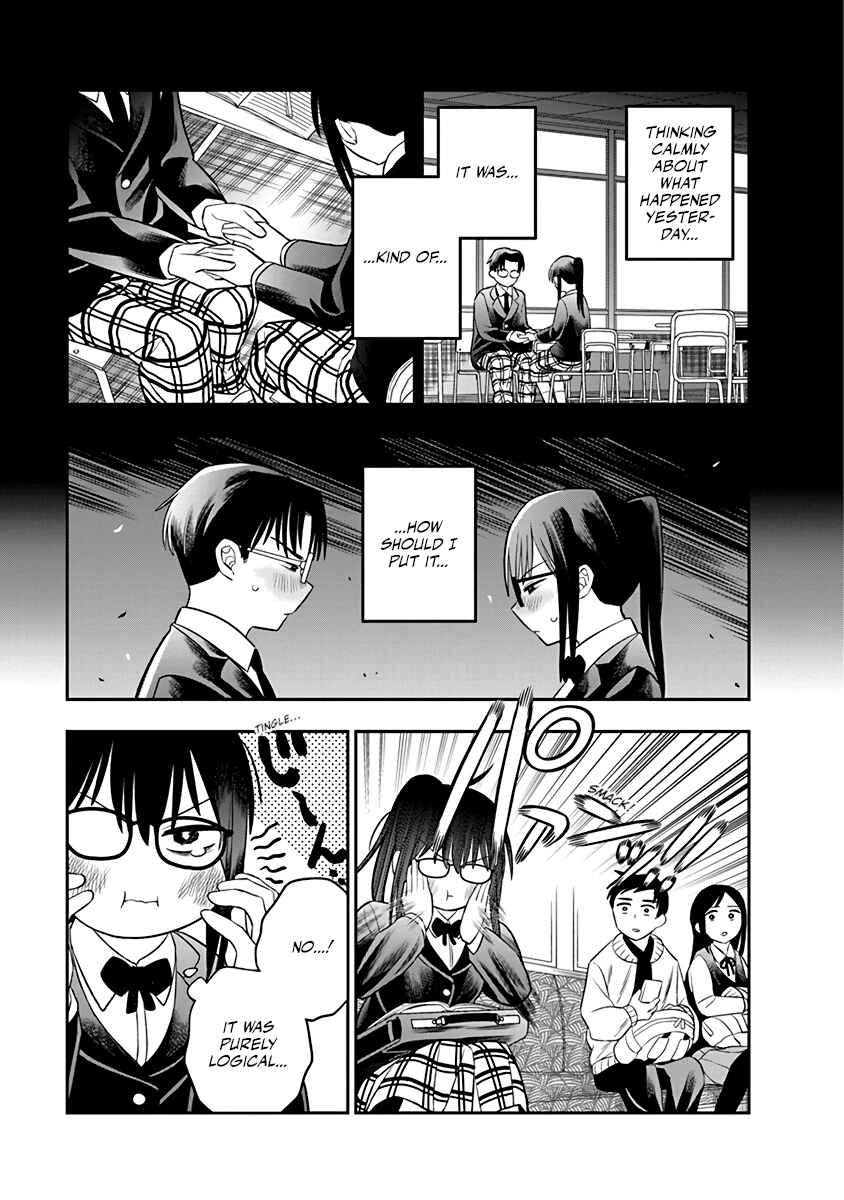 Chapter 2 - Page 3