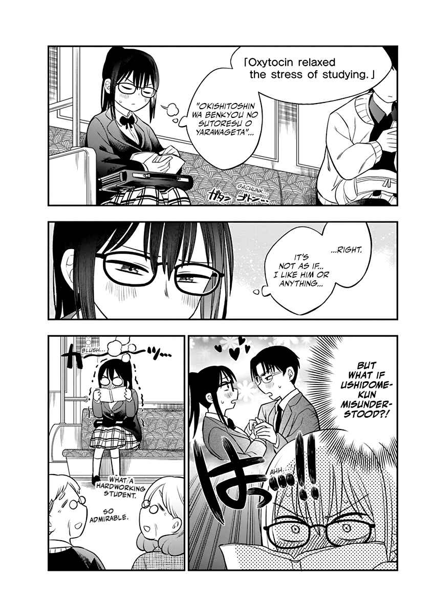 Chapter 2 - Page 4