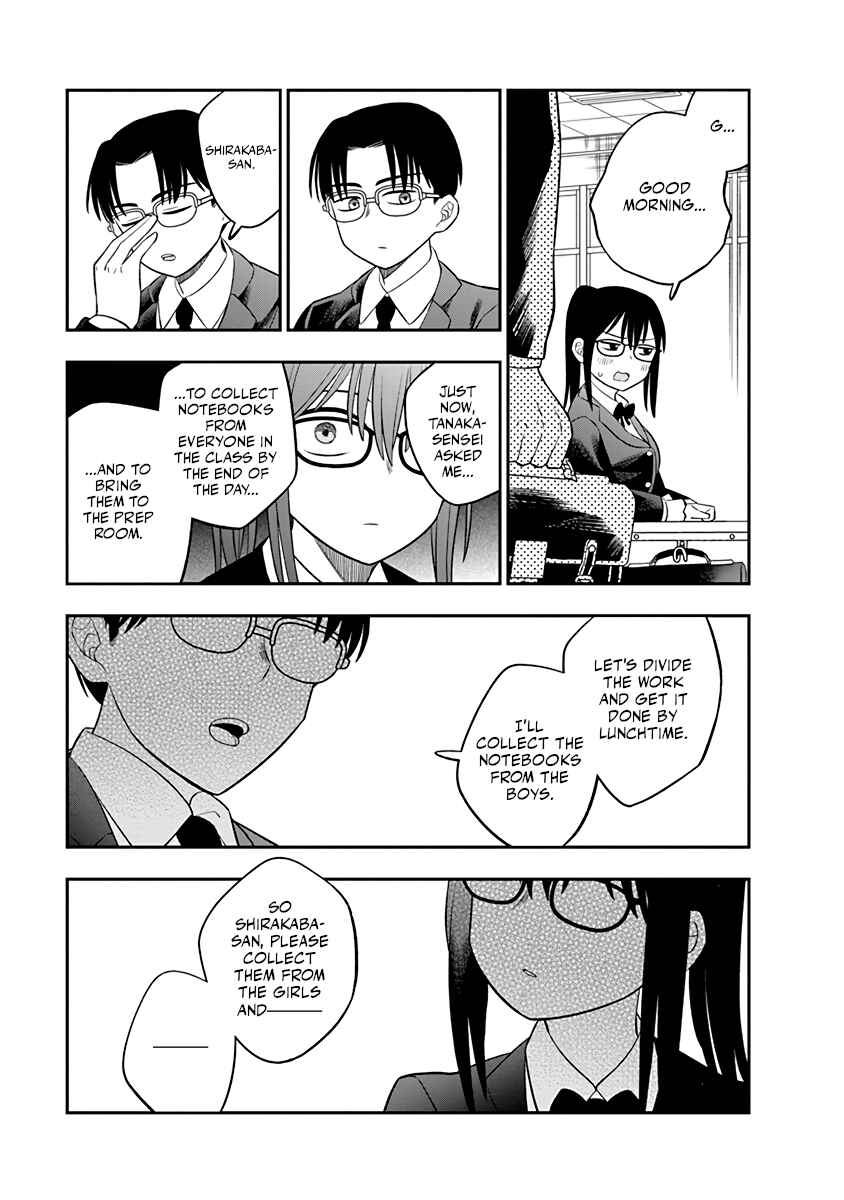 Chapter 2 - Page 7