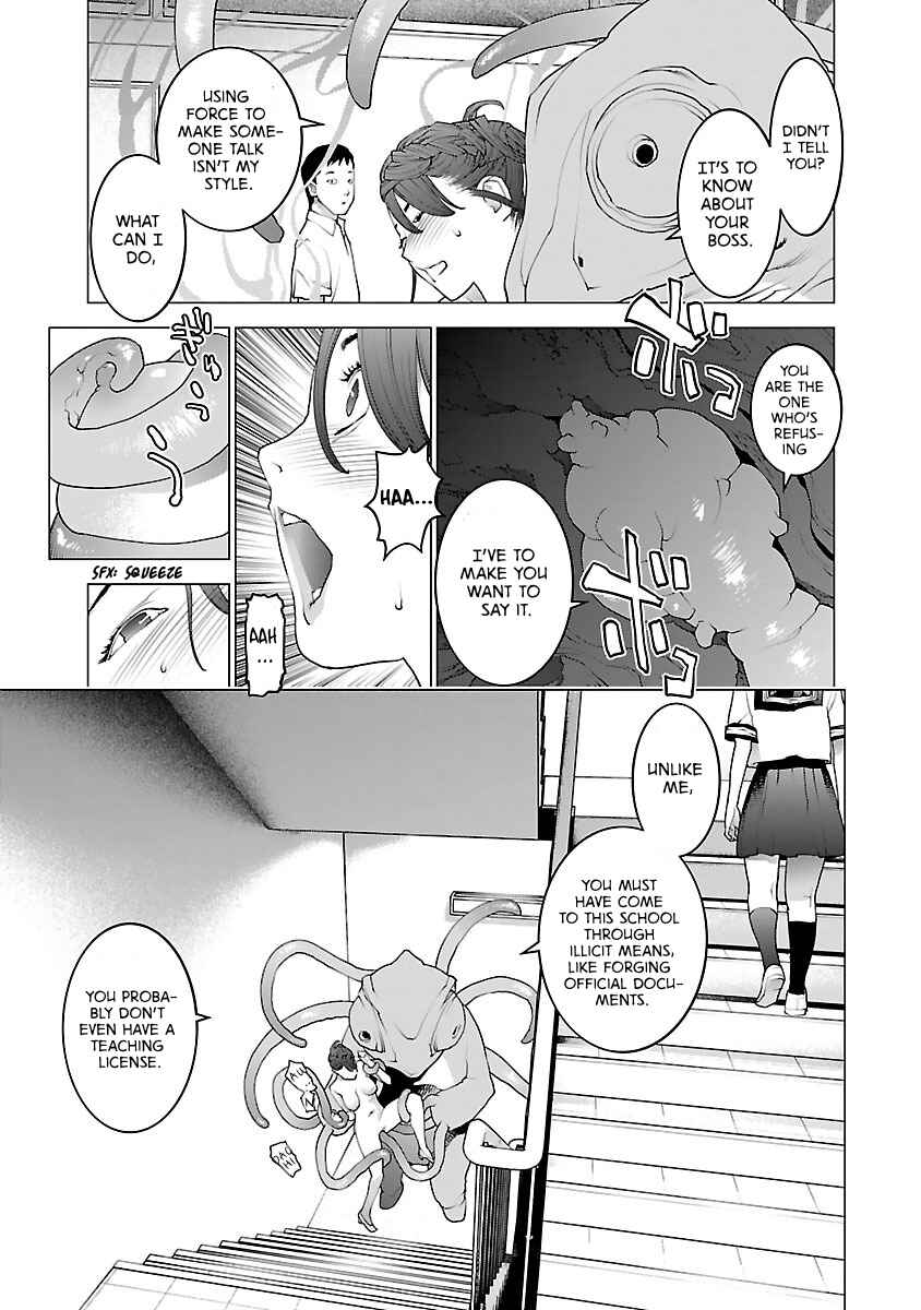 Chapter 76 - Page 16