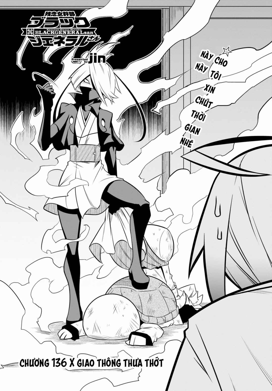 Chapter 136 - Page 4