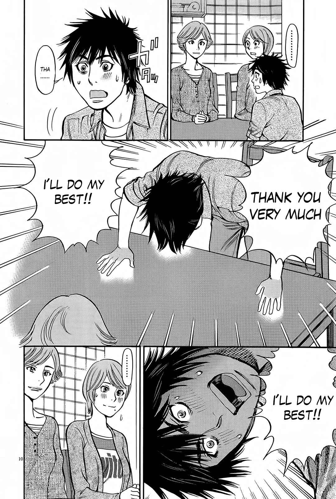 Chapter 95 - Page 10