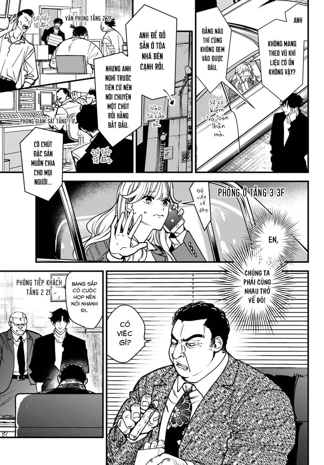 Chapter 4 - Page 23