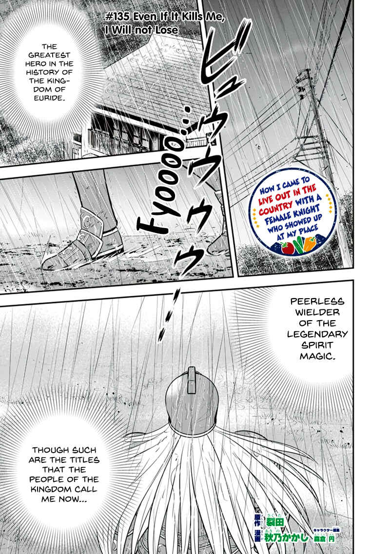 Chapter 135 - Page 1
