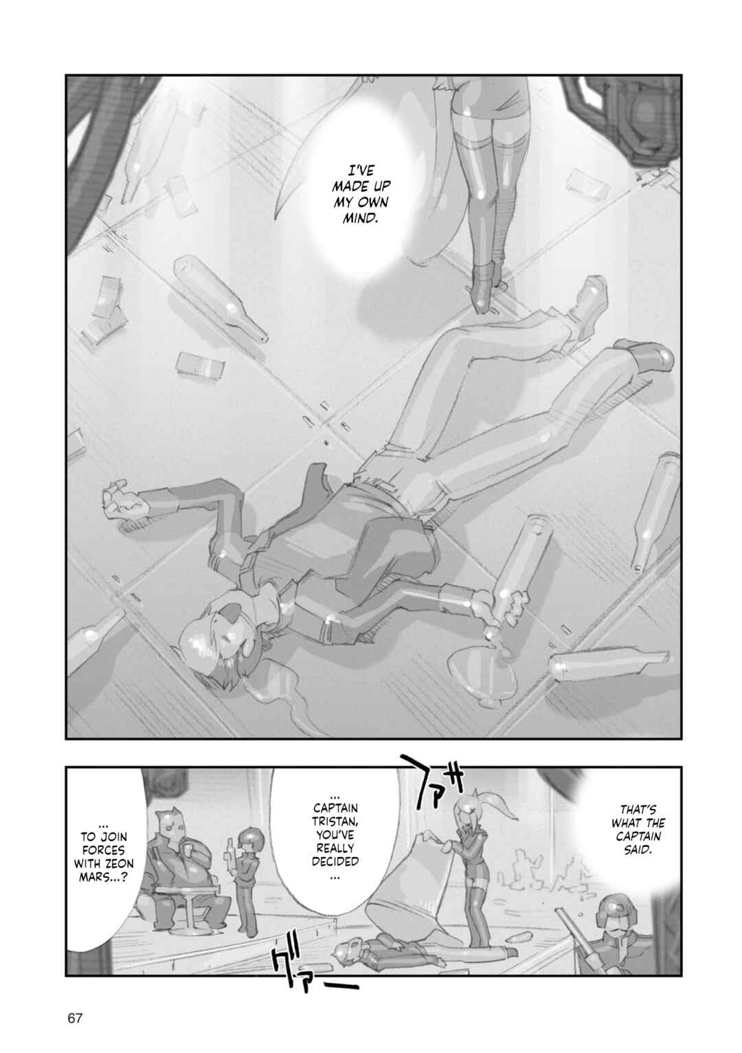 Chapter 6 - Page 1