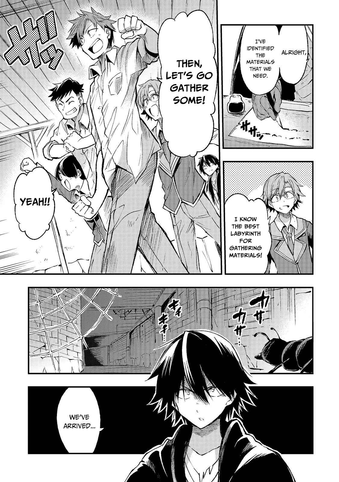 Chapter 86 - Page 17