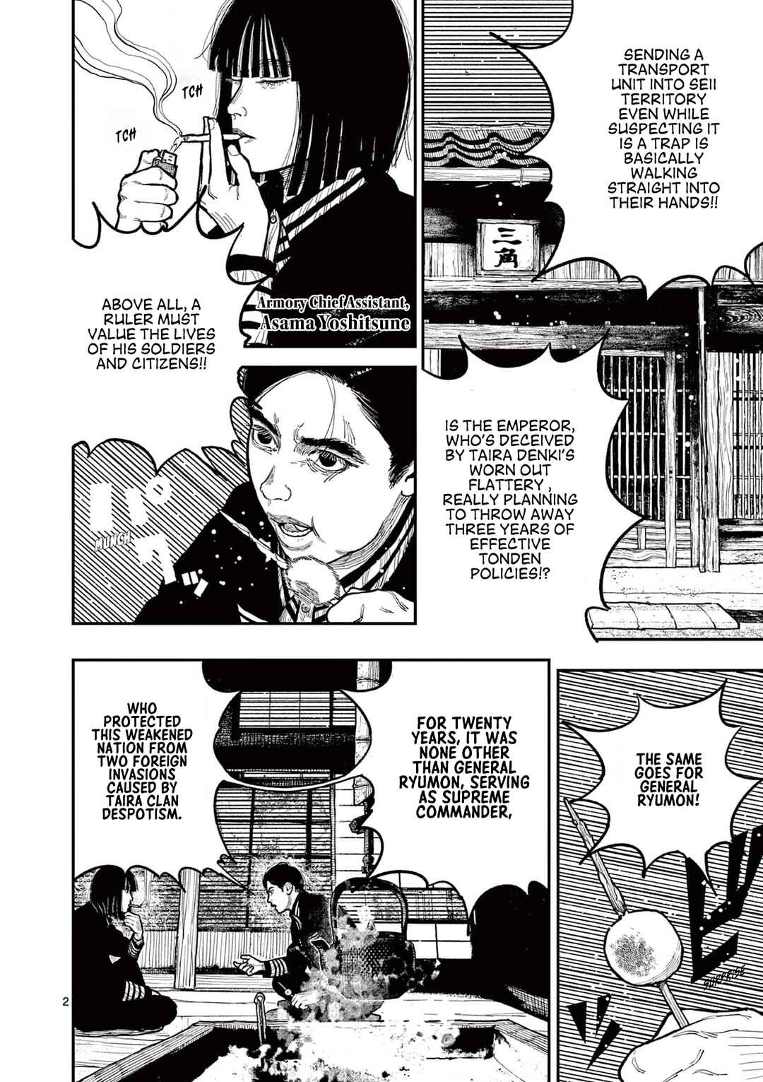 Chapter 9 - Page 2
