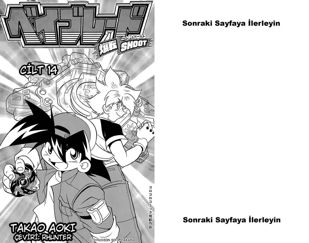 Chapter 1 - Page 2