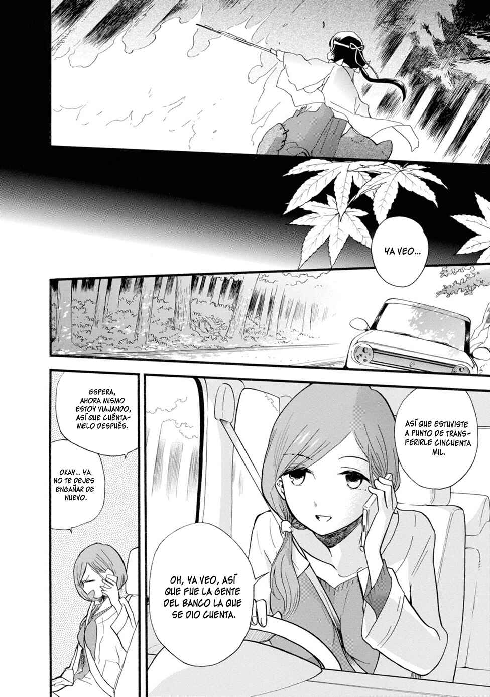 Chapter 73 - Page 10