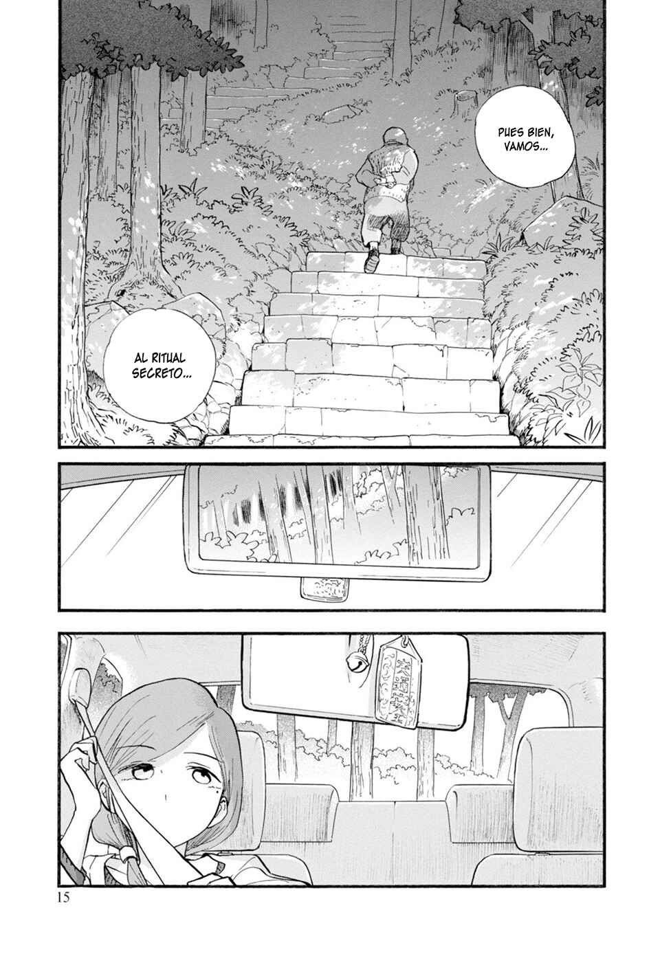 Chapter 73 - Page 15